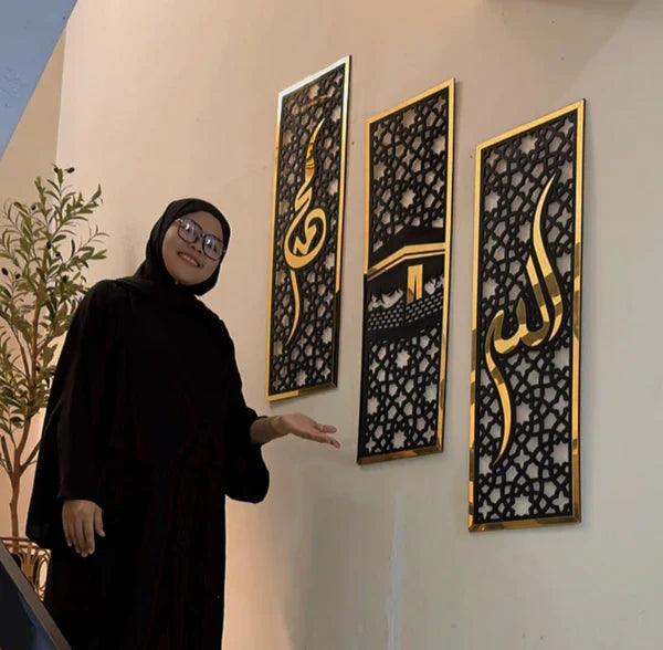 Three Frame Allah Muhammad Kabaa Wall Sceneries
